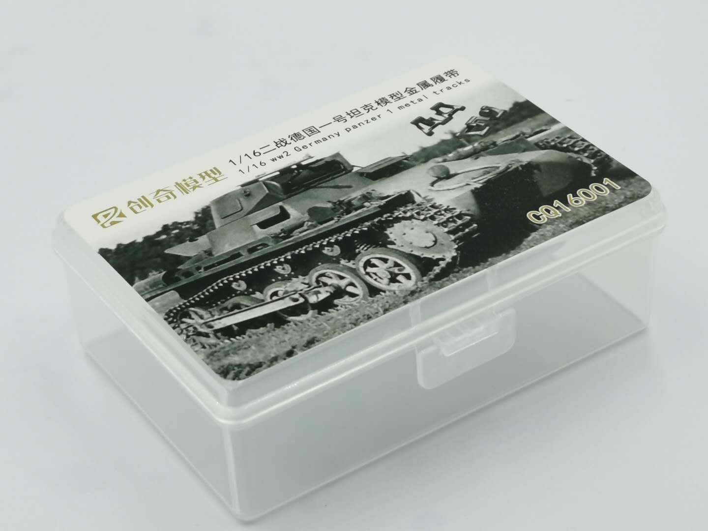 R-Model CQ16001 1/16 WW2 Germany panzer 1 metal tracks