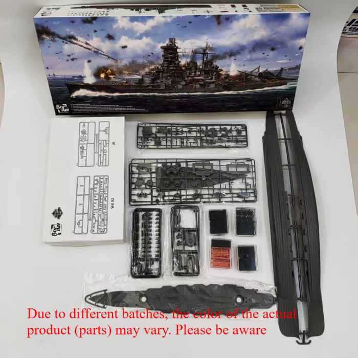 Border BS-006 1/350 IJN Kongo `Battle of Leyte Gulf` Battleship Model Kit