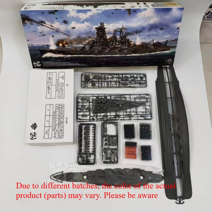 Border BS-006 1/350 IJN Kongo `Battle of Leyte Gulf` Battleship Model Kit