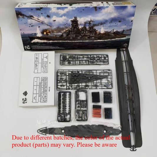 Border BS-006 1/350 IJN Kongo `Battle of Leyte Gulf` Battleship Model Kit