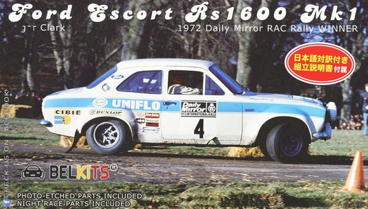 BELKITS BEL007 1/24 Escort RS1600 MK.I 1972 RAC Rally Winner (Model Car)