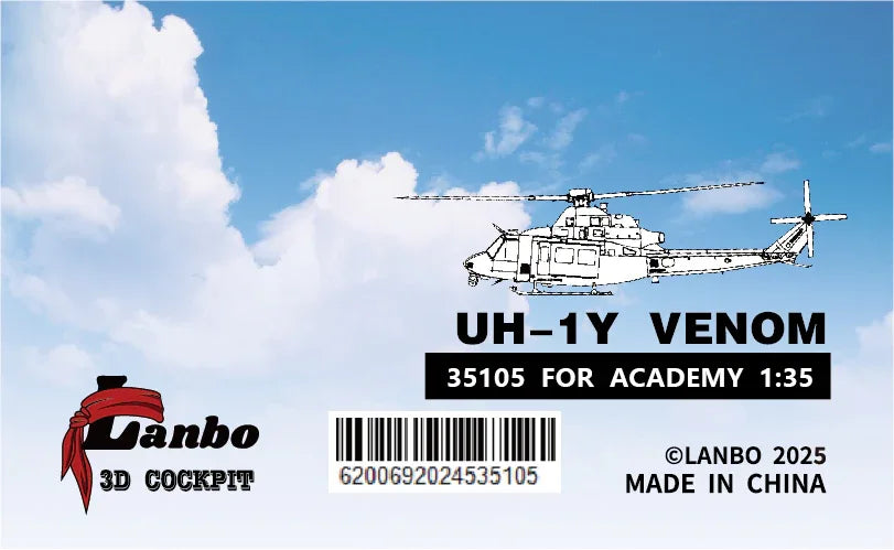 LANBOMODEL 35105 1/35 USA UH-1Y helicopter£¨For ACADEMY£© - ModelHives