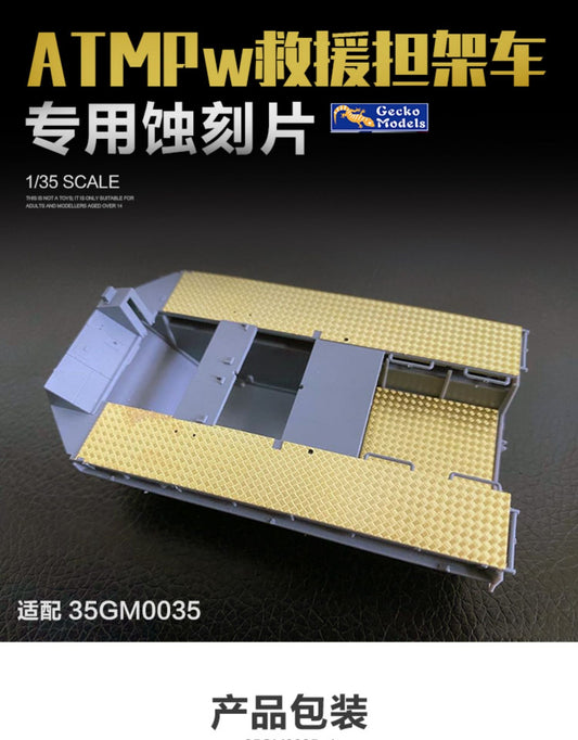 Gecko Models 35GM0035-1 Photo-Etched Parts for British ATMP w/Rescue Stretcher ModelHive