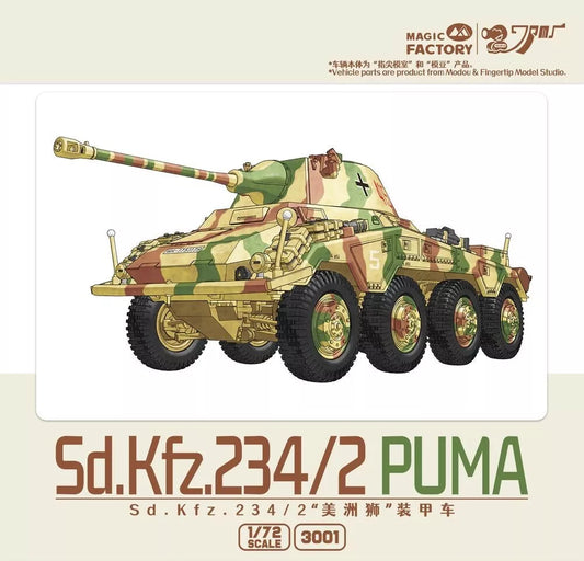 MAGIC FACTORY 3001 1/72 Sd.KFZ 234/2 Assemble Model Kit