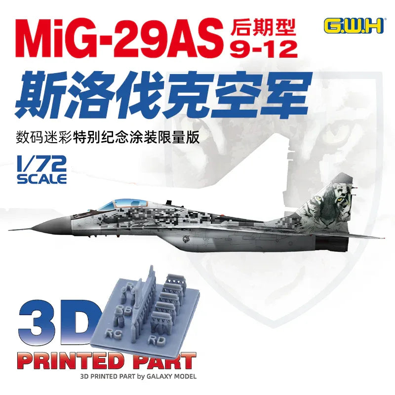 Great Wall Hobby S7208 1/72 MiG-29AS 9-12 Slovakian Air Force Camouflage Version - ModelHives