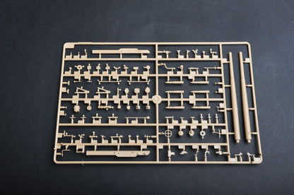 Trumpeter 1/35 01585 German 8.8cm Flak 18 Selbstfahrlafette