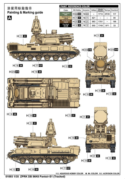 Trumpeter 01093 1/35 ZPRK DB 96K6 Pantsir-S1 (Tracked) Plastic Model Armor Kit