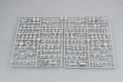 Trumpeter 1/35 01516 Panzerjager-Triebwagen 51