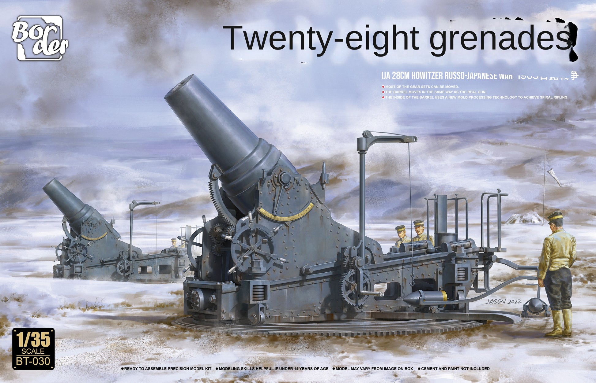 Border BT-030 1/35 IJA 28CM HOWITZER RUSSO-JAPANESE WAR