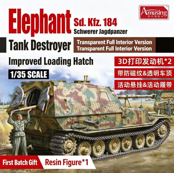 Amusing 35A057 1/35 Sd.Kfz.184 Elefant Full Interior Clear Version Tank w/Zimmerit