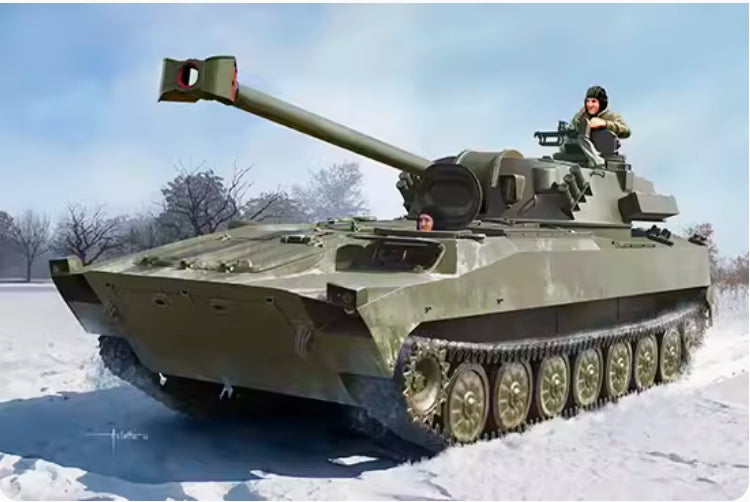 Trumpeter 1/35 09562 Russian 2S34 Hosta Self-Propelled Howitzer/Mortar Model Kit
