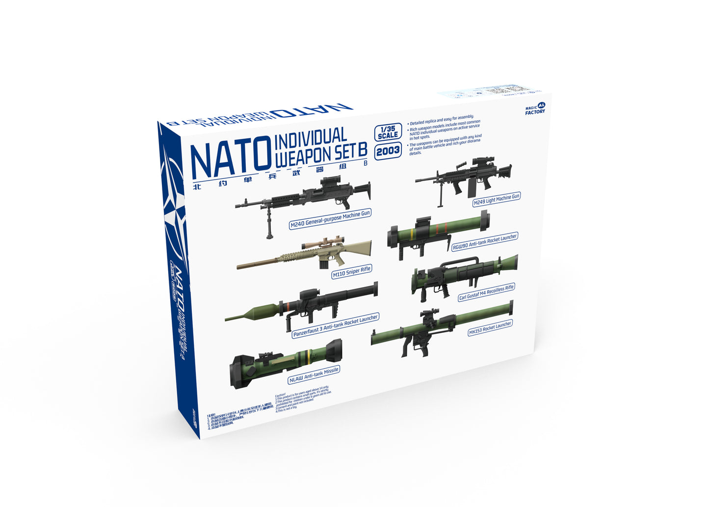 MAGIC FACTORY 2003 1/35 NATO INDIVIDUAL WEAPON SET B