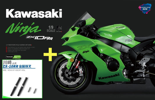 MENG MT-008S 1/9 Kawasaki NINJA ZX-10RR Motorcycle Pre-colored w/Metal Fork Part
