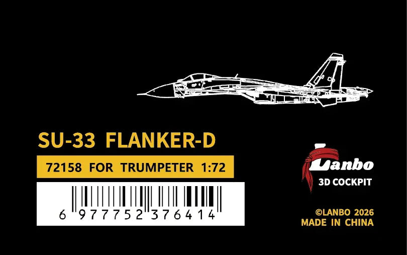 LANBOMODEL 72158 1/72 Russian SU-33 Fighter Jet (For TRUMPETER) - ModelHives