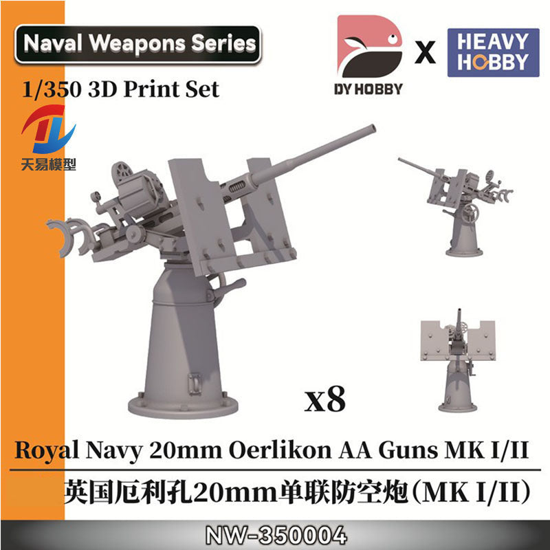 Heavy?Hobby NW-350004 1/350 Royal Navy 20mm Oerlikon AA MK I/II