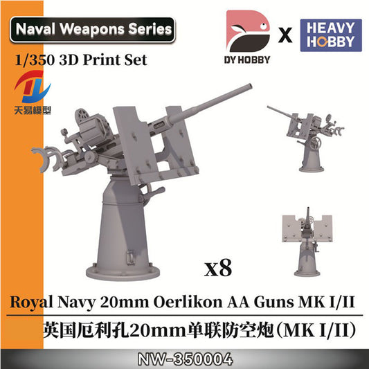Heavy?Hobby NW-350004 1/350 Royal Navy 20mm Oerlikon AA MK I/II