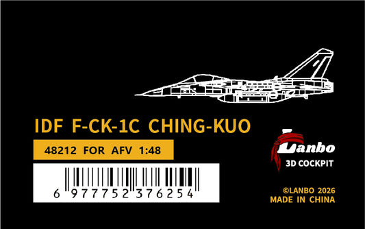 LANBOMODEL 48212 1/48 IDF F-CK-1C£¨For AFV Club£©
