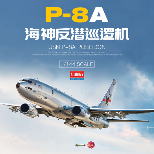 Academy AC12635 1/144 USN P-8A POSEIDON Antisubmarine Patrol Aircraft