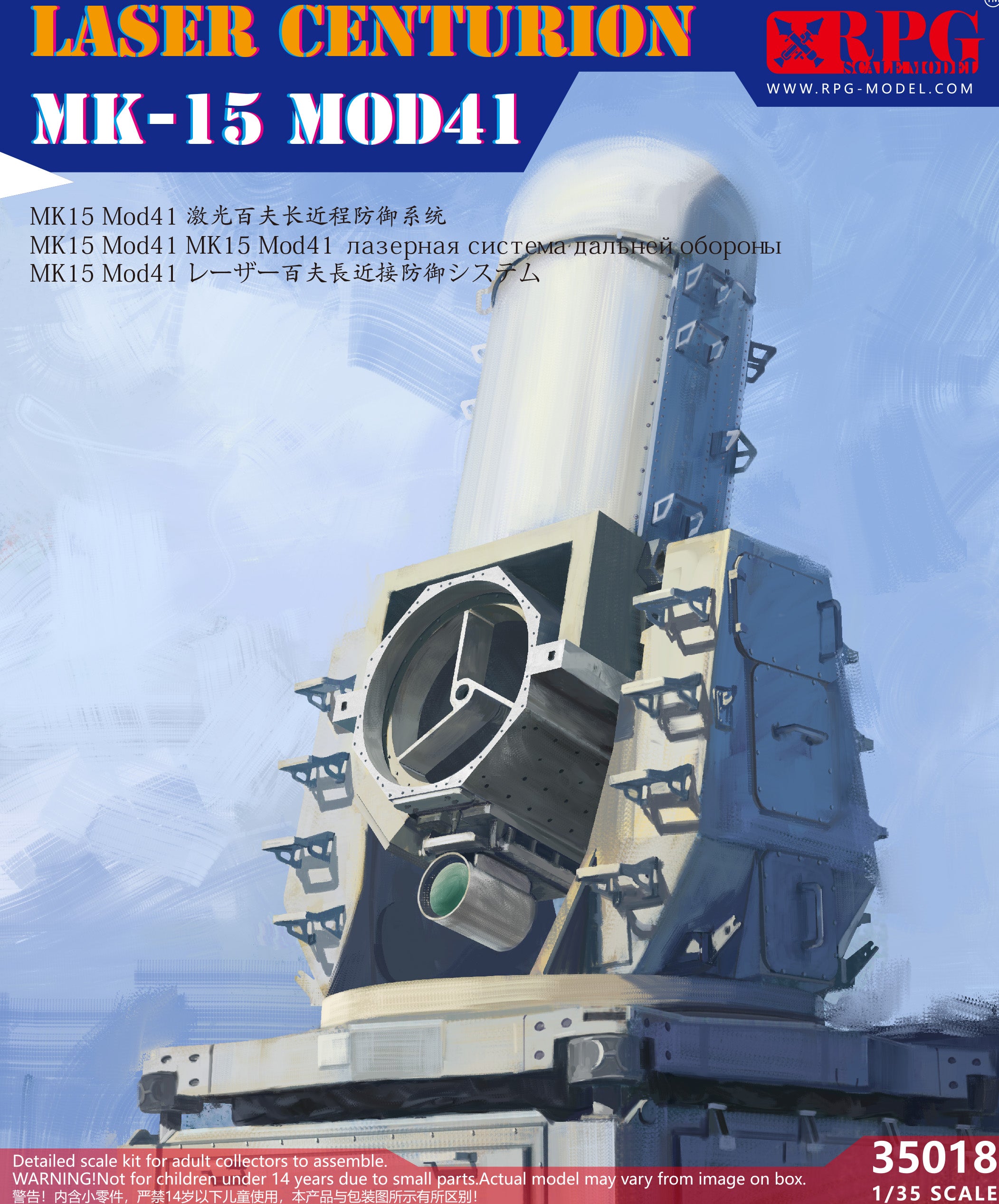 RPG 35018 1/35 Laser Centurion MK-15 Mod41 Model Kit – ModelHives
