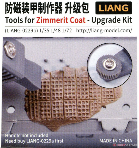 LIANG 0229B Tools for Zimmerit Coat  "Upgrade Set" 1/35 1/48 1/72  "Plastic model"
