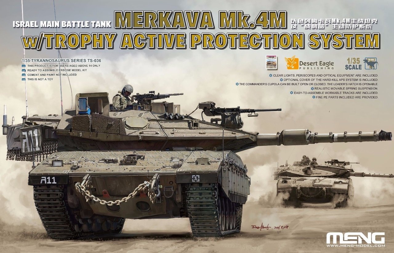 Meng TS-036 Model 1/35 Israel Merkava Mk.4M w/Trophy Active Protection System