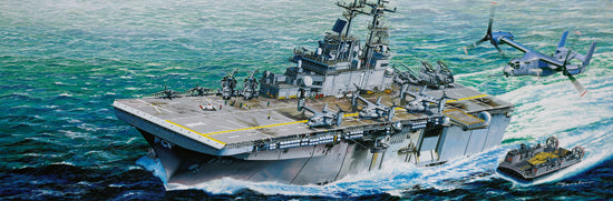 Trumpeter 05611 1/350 scale USS Wasp LHD-1 midel kit