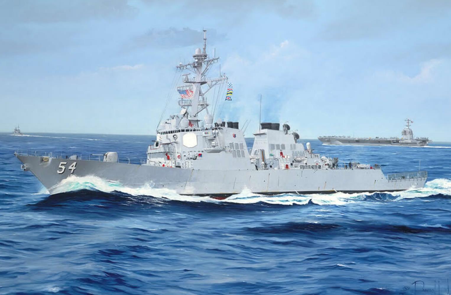 I Love Kit Trumpeter 62007 1/200 USS CURTIS WILBUR DDG-54 Model Kit