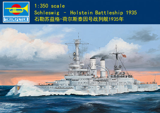 Trumpeter Models 1/350 05354 SMS Schleswig-Holstein Deutschland Class Battleship