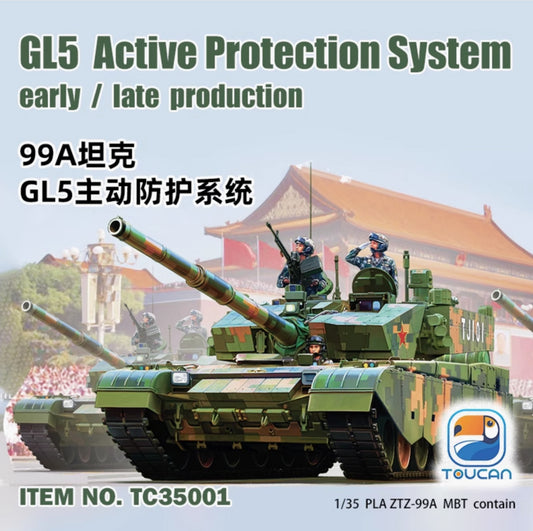 TOUCAN TC35001  1/35 Main Battle Tank ZTZ-99A
GL5 Active Protection System