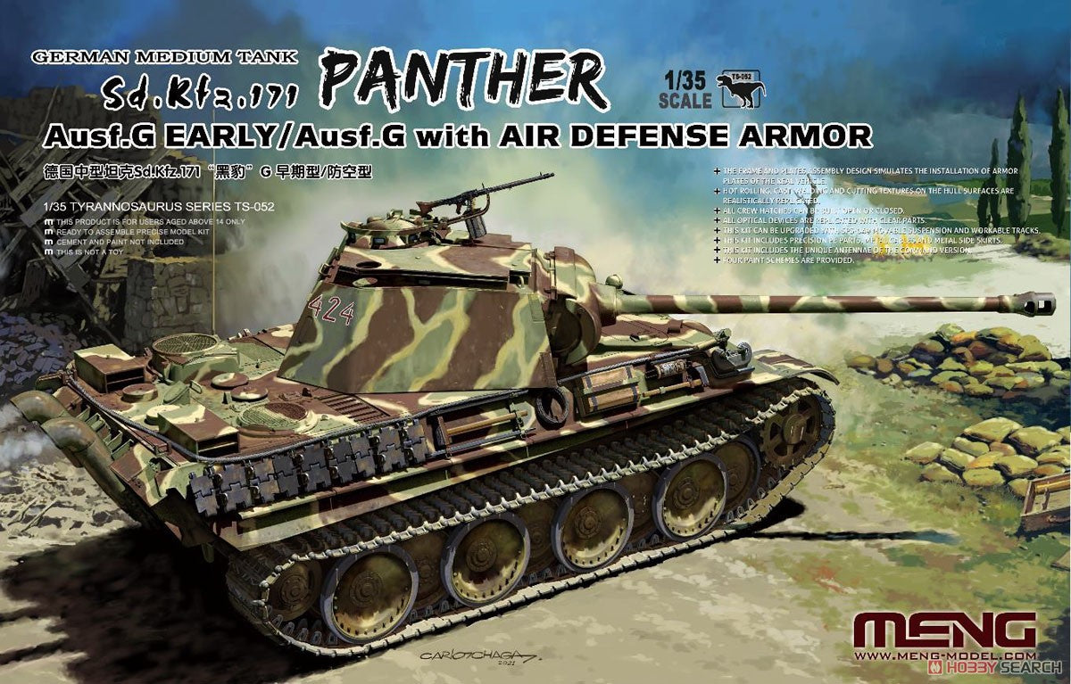 MENG TS-052 1/35 GERMAN MEDIUM TANK Sd.Kfz.171 PANTHER G  with AIR DEFENSE ARMOR