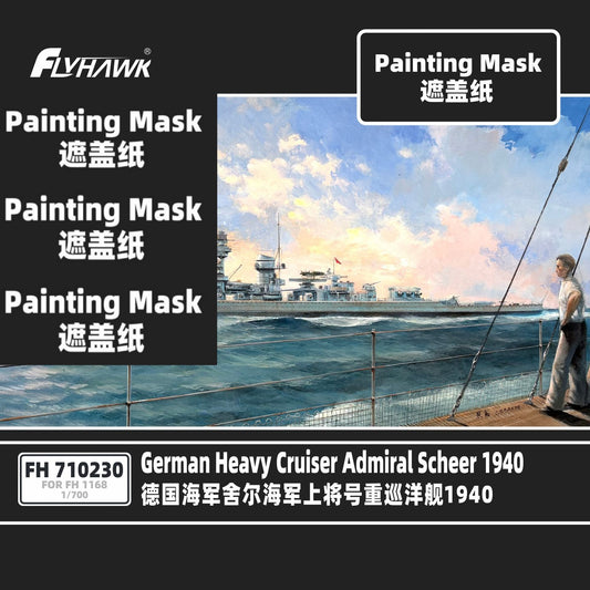 Flyhawk FH710230 1/700 Admiral Scheer 1940 Cruiser Painting Mask (For FH1168)