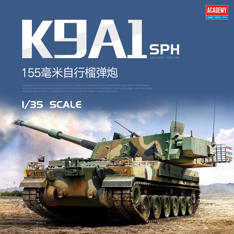 ACADEMY AC13561 1/35 Scale ROK Army K9A1 155mm Self-Propelled Howitzer Model Kit