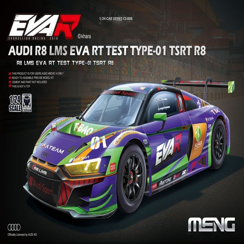 MENG CS-008 1/24 AD R8 LMS EVA RT TEST TYPE-01 TSRT R8 MODEL KIT