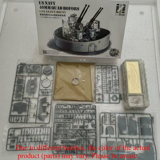 Explore the Zimi Model ZM53001 1/35 US Navy Weapons Series 40mm Quad Bofors AA Gun Mount. Perfect for model enthusiasts and collectors!