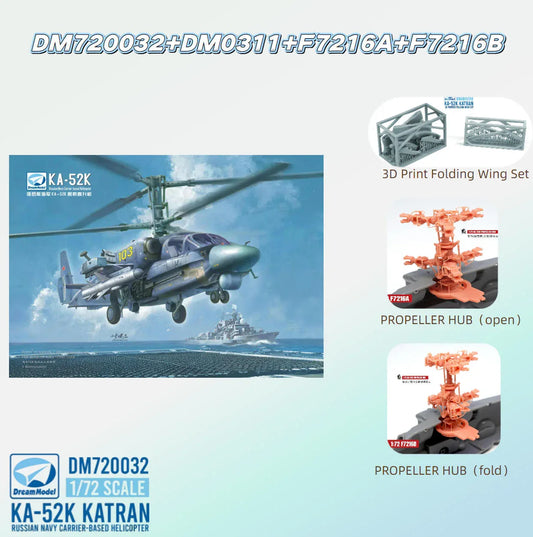 DREAM 720032 1/72 KA-52K Carrier Helicopter&Folding Wing&Propeller Hub-open/fold - ModelHives