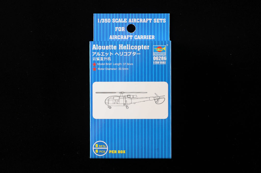 Trumpeter 06286  1:350 Alouette Helicopter  Plastic Model Aircraft Kit
