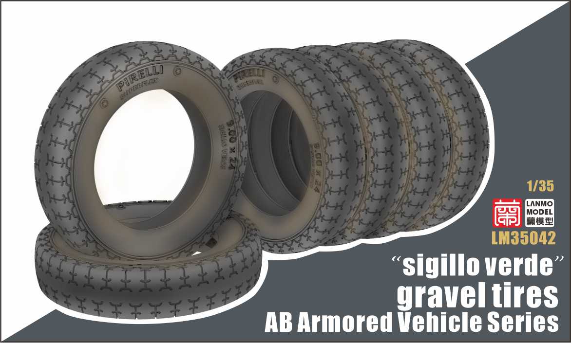 Heavy&Lanmo LM-35042 1/35 AB Armored Vehicle Series"Sigillo Verde¡±Gravel Tires Presale