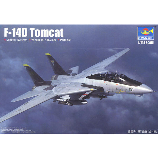 Trumpeter 1/144 03919 F-14D Tomcat