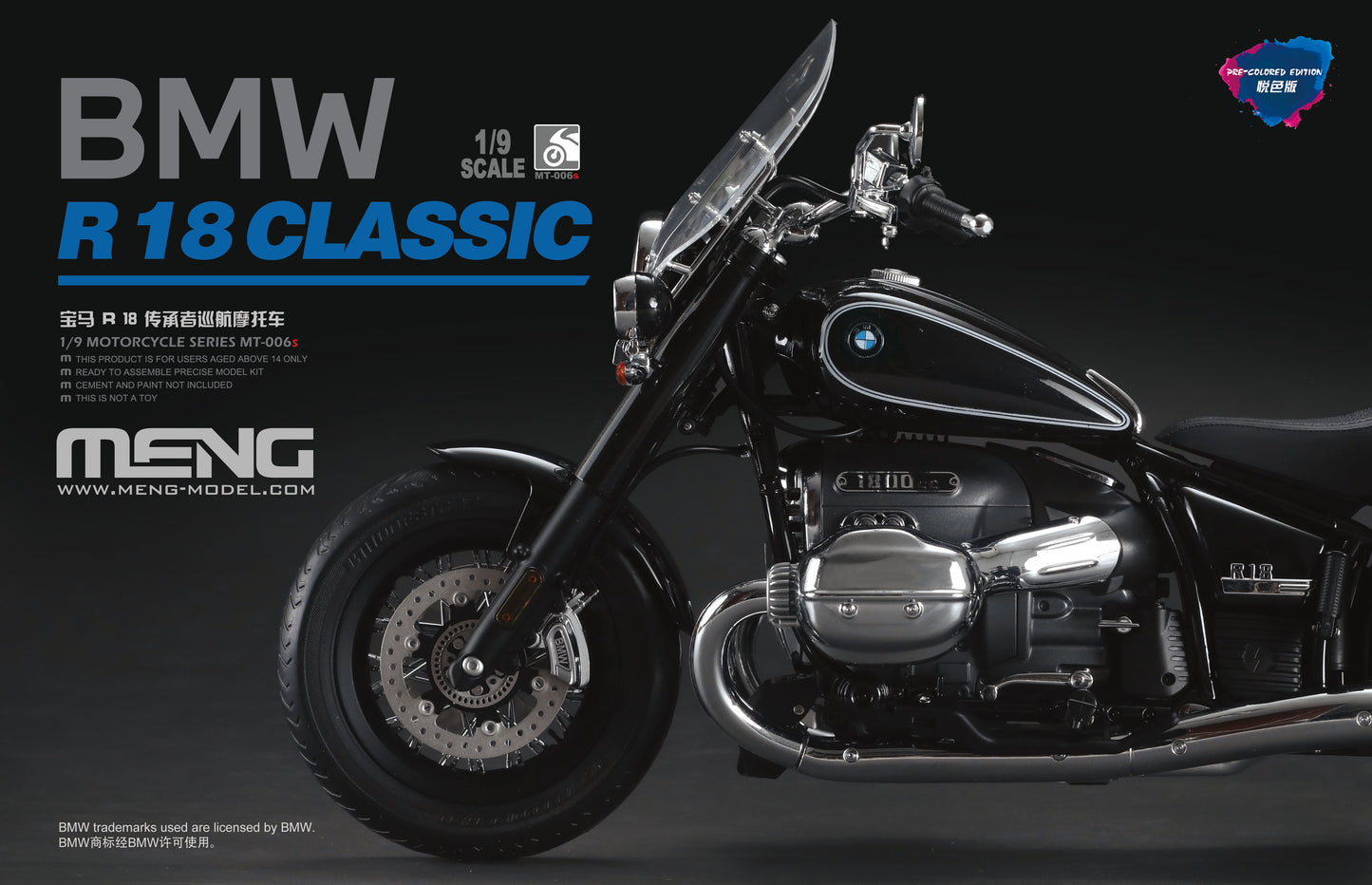 MENG MT-006S 1/9 R18 CLASSIC Motorcycle Pre-Colored Model