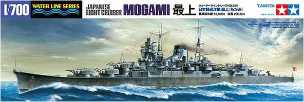 Tamiya 31359 1/700 Military Model War Ship Japanese Light Cruiser Mogami