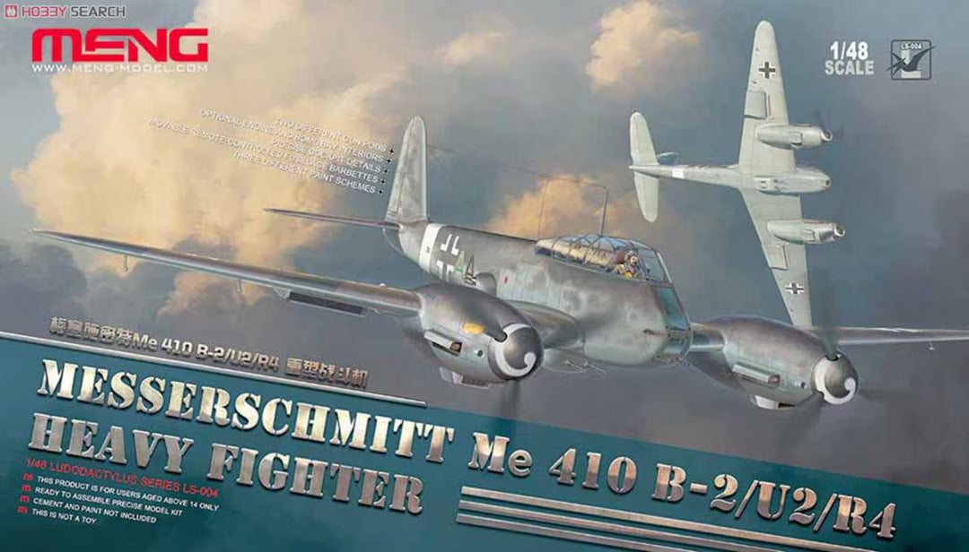 Meng 1/48 LS-004 Messerschmitt Me 410 B-2/U2/R4 Fighter Model Kit