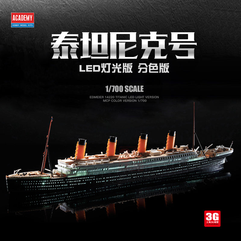 ACADEMY 14214 1/700 Assembly Model Kit Ship Titanic
