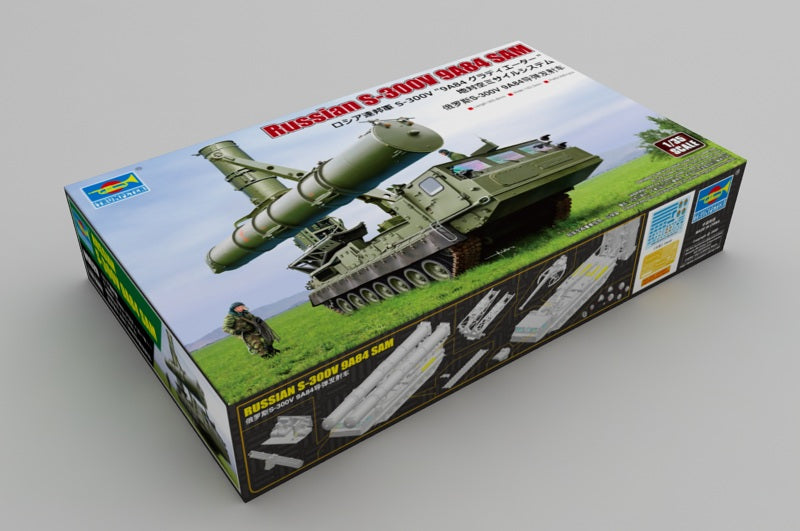 Trumpeter 09520 1:35 Russian S-300V 9A84 SAM Plastic model kit