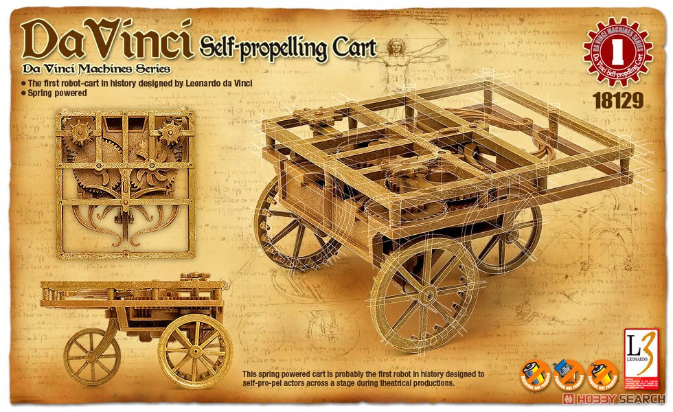 Academy 18129 Da Vinci Self Propeller Cart  "Plastic model¡±