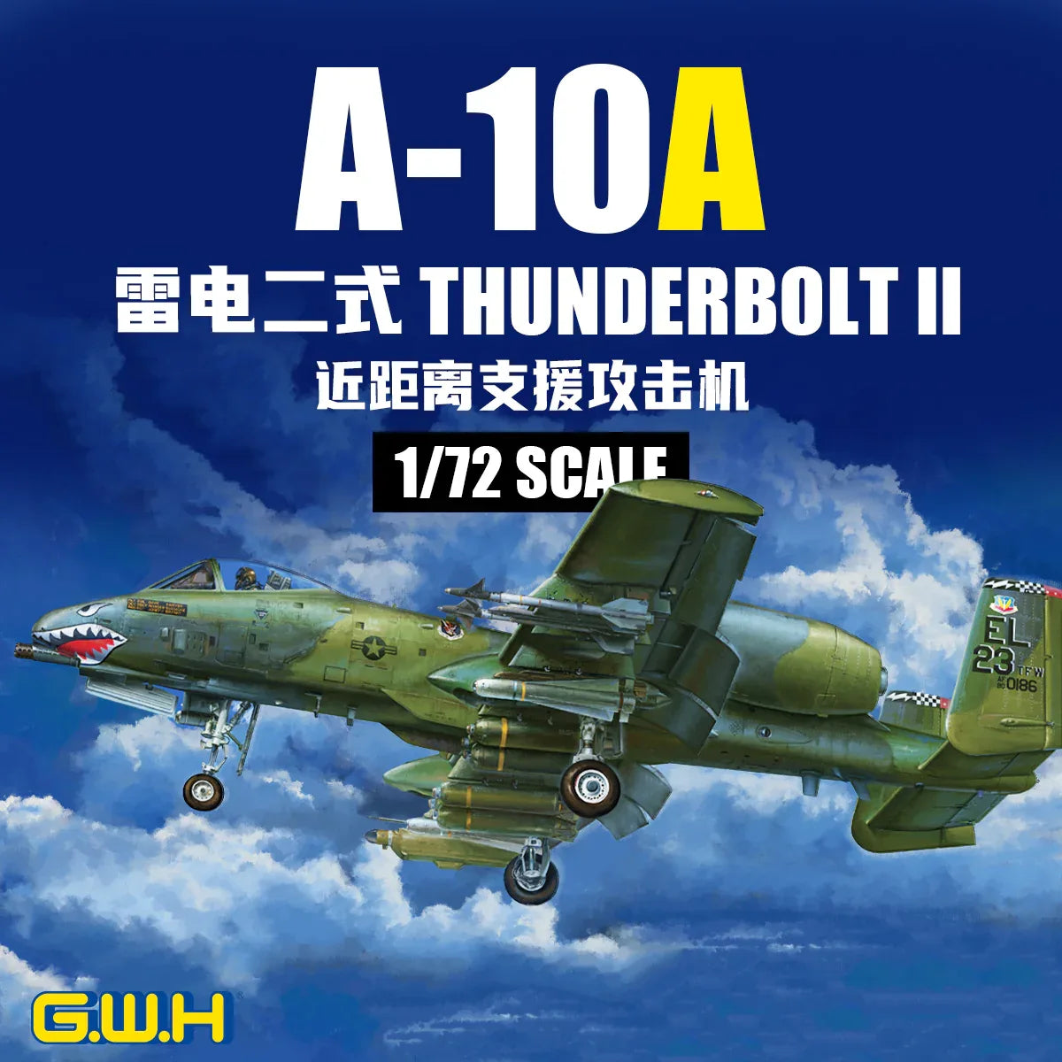 GreatWall L7216 1/72 A-10A Thunderbolt II Attack Aircraft Close Air Support Kit - ModelHives