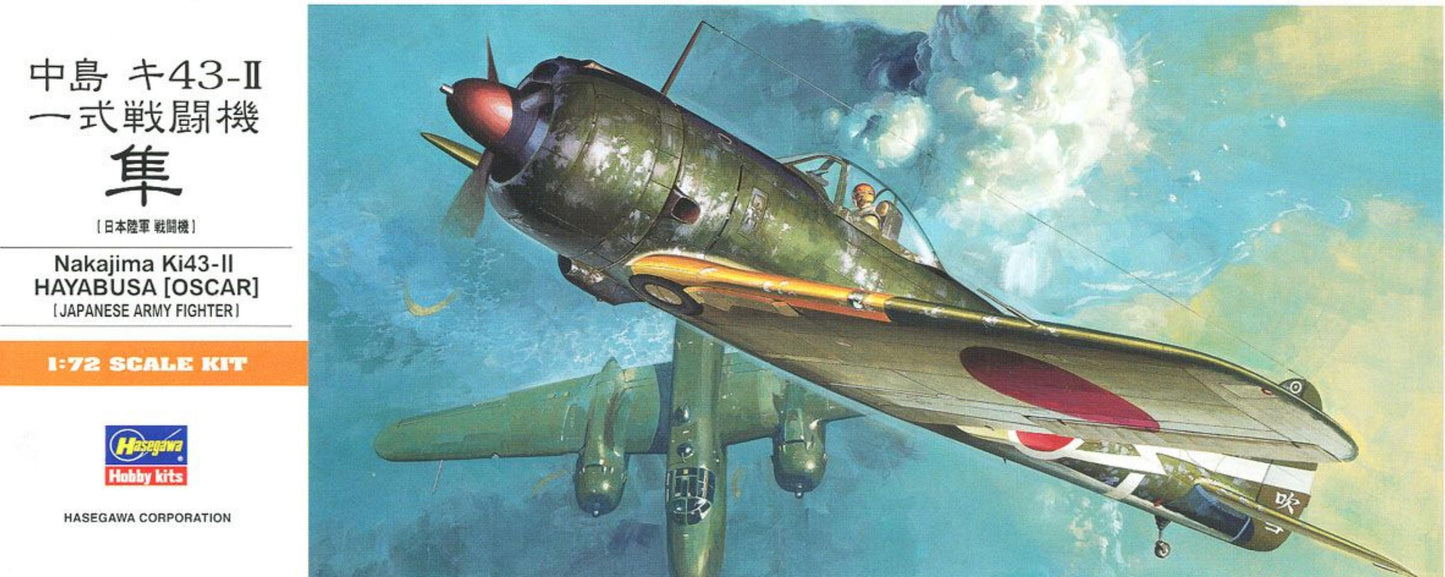HASEGAWA HA00131 1/72 Nakajima Ki43-II Hayabusa (Oscar) (Plastic model)