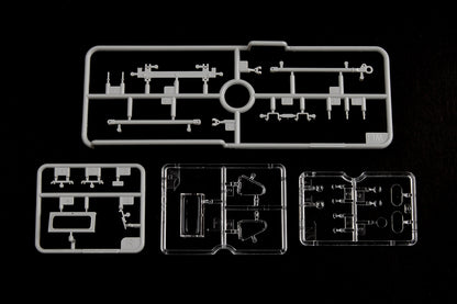 Trumpeter 1/35 01560 M1135 Stryker NBC RV