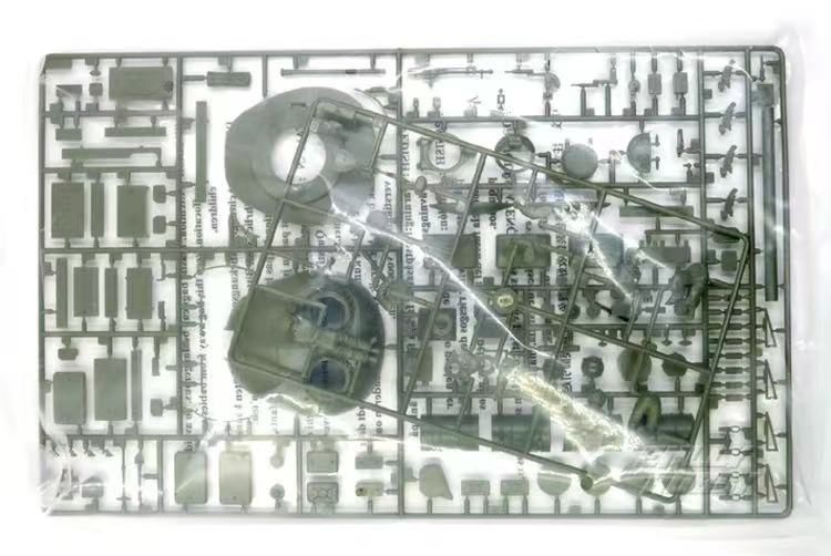 Trumpeter 00319 1/35 CHINESE TYPE 98 MBT