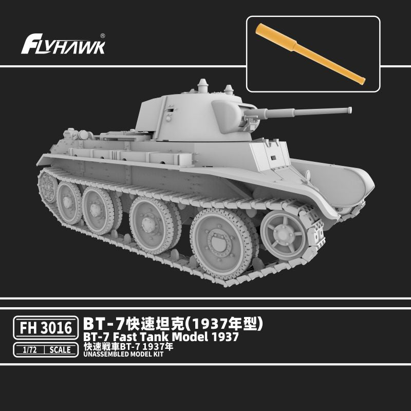 Flyhawk FH3016 1/72 Scale BT-7 Fast TankModel 1937 Unassembled Model Kit