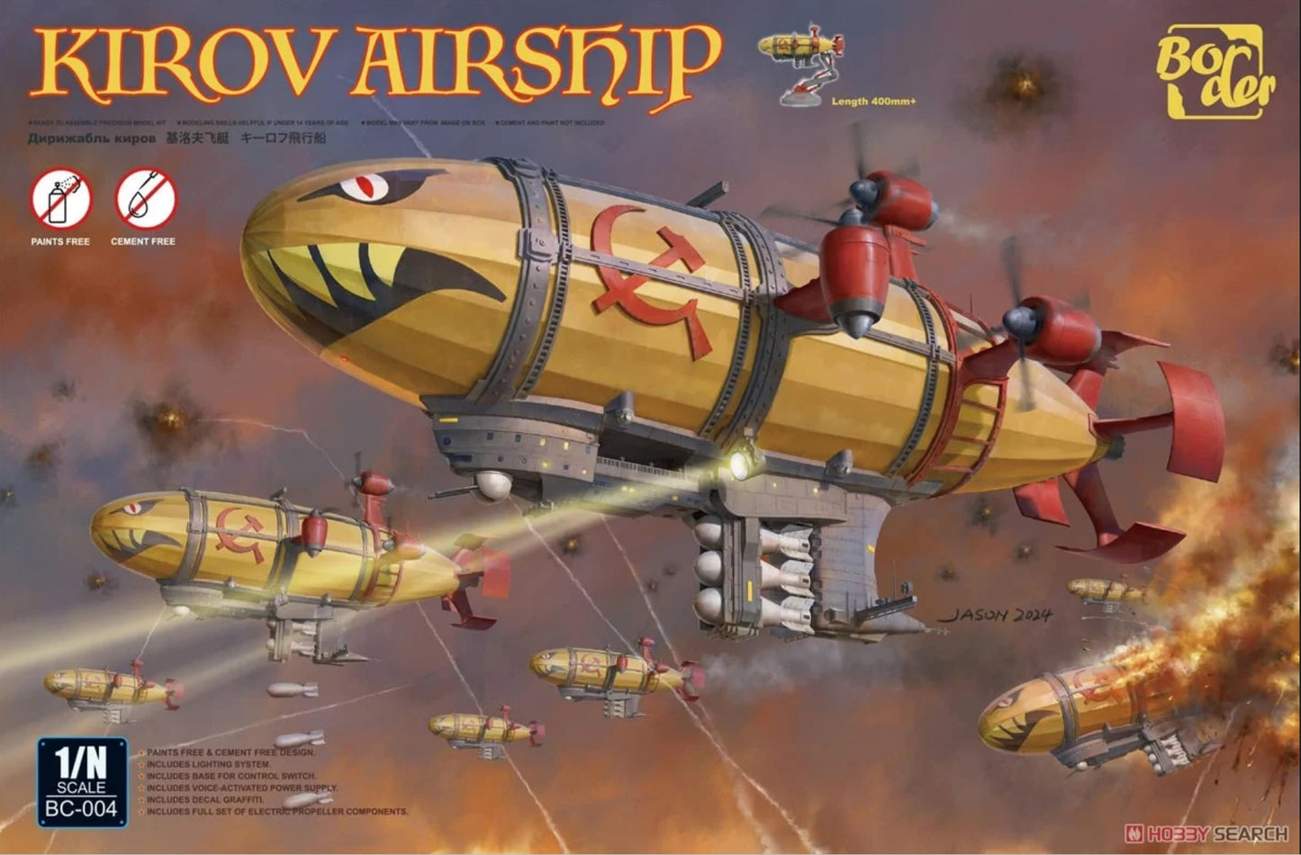 Border BC-004 Kirov Airship Assembly Model Kit